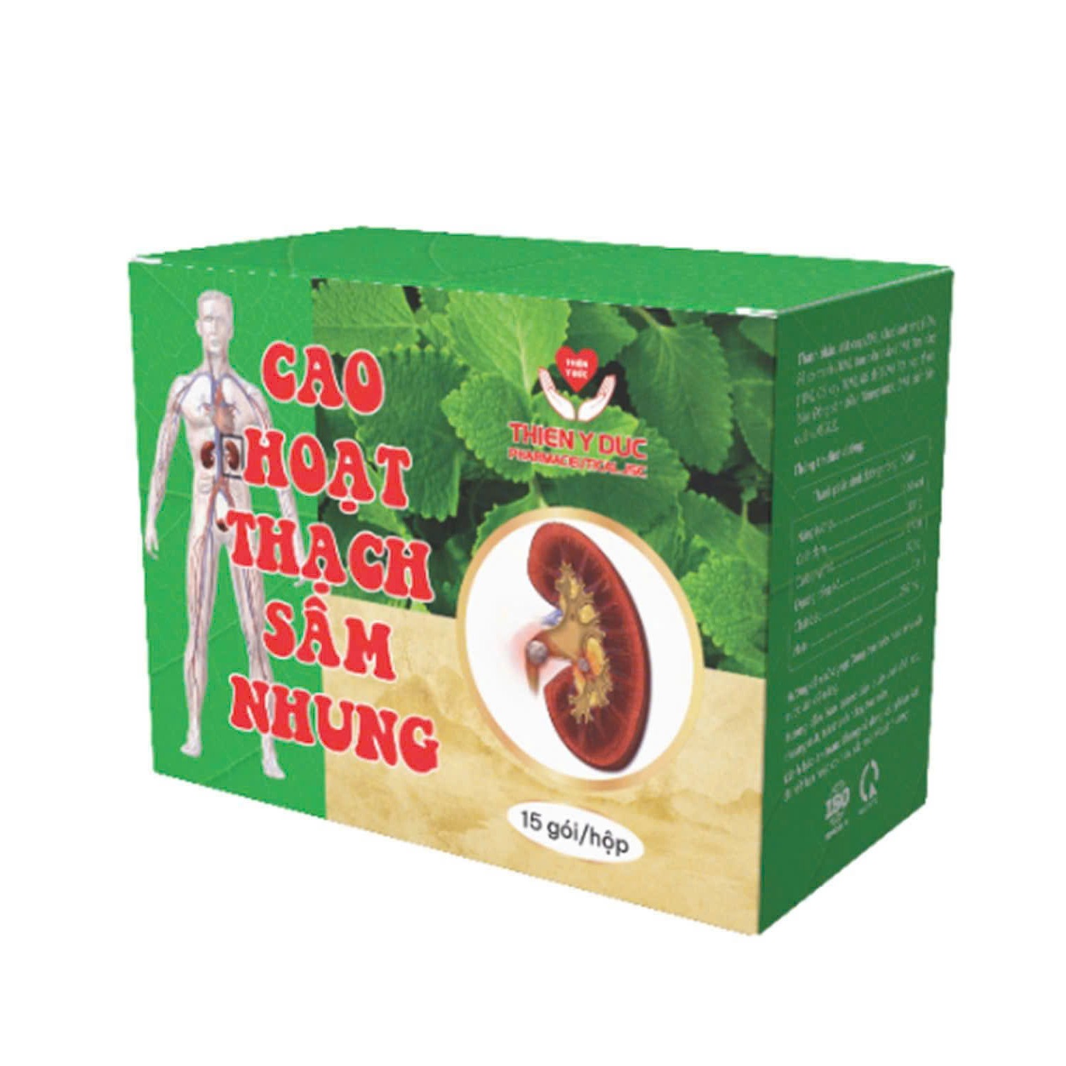 Cao Hoạt Thạch Sâm Nhung Hỗ trợ bào mòn, đào thải sỏi thận | Hộp 12 gói