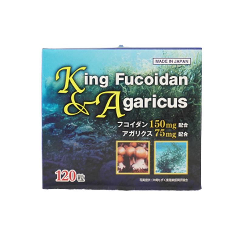 King Fucoidan & Agaricus Nhật Bản Hỗ Trợ Điều Trị Và Phòng Ngừa Ung Thư