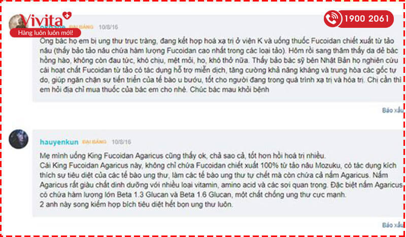 king fucoidan & agaricus