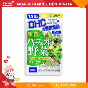 Viên Uống rau củ DHC Perfect Vegetable 15 Ngày Hỗ Trợ Bổ Sung Dinh Dưỡng (Gói 60 Viên)