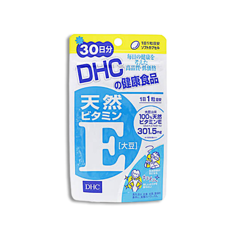 Viên Uống DHC Vitamin E Soybean 30 Days Hỗ trợ làm đẹp da tự nhiên | Gói 30 viên