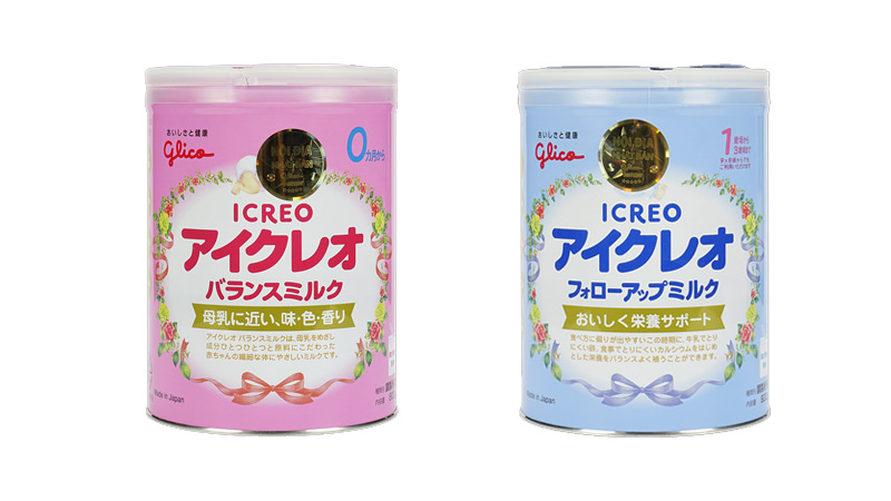 Sữa tăng cân glico Nhật