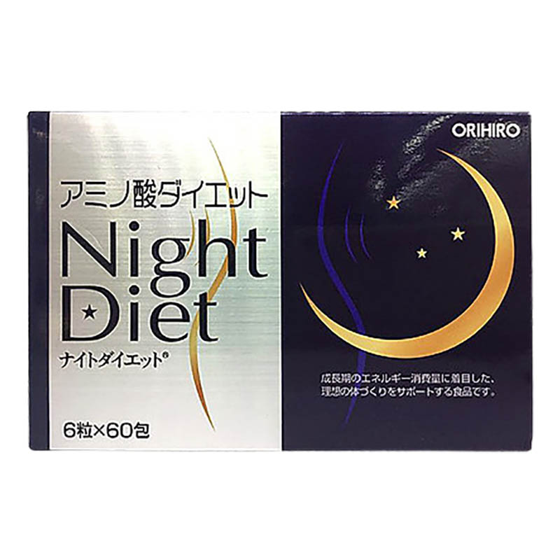 Night Diet Orihiro Nhật Bản Hỗ Trợ Giảm Cân (60 Túi x 6 Viên)