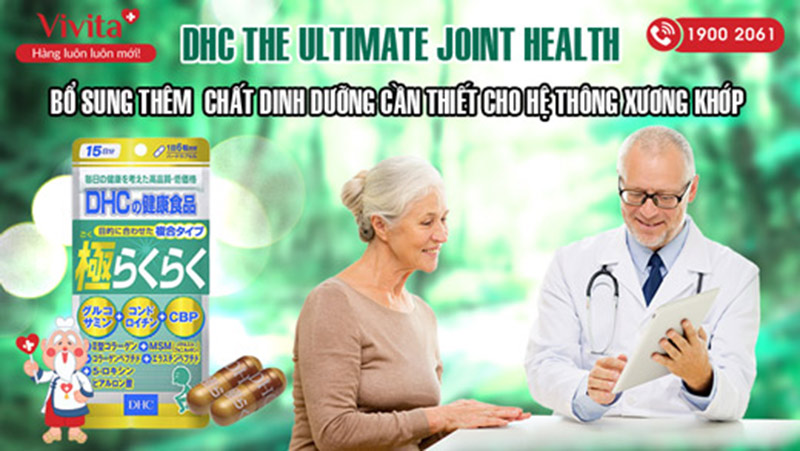 DHC-The-Ultimate-Joint-Health-15-Days