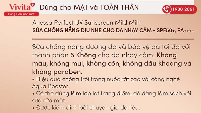 ưu điểm Anessa Mild Milk Perfect UV SPF50+PA++++ tốt cho da nhạy cảm