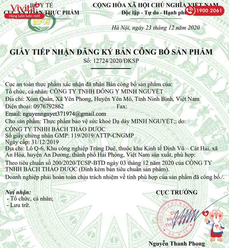 giấy chứng nhận Dạ Dày Minh Nguyệt