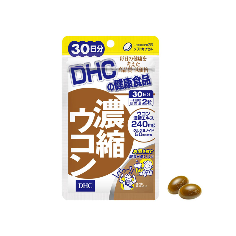 Viên Uống DHC Concentrated Turmeric Supplement Gói 30 Ngày Uống 60 Viên