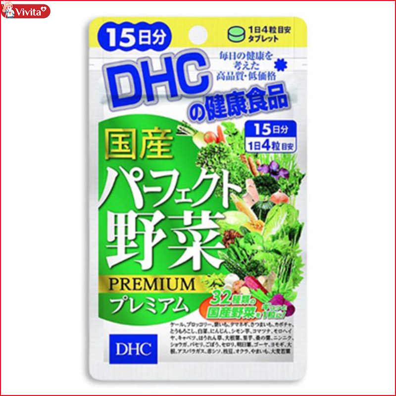 dhc perfect vegetable 15 days