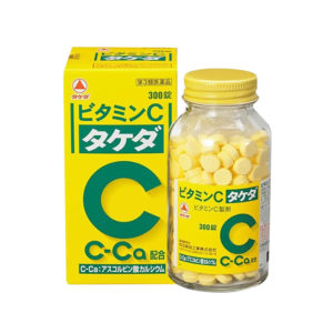 Viên Uống Vitamin C 2000mg Takeda Hỗ Trợ Trị Nám, Trắng Da (Hộp 300 Viên)