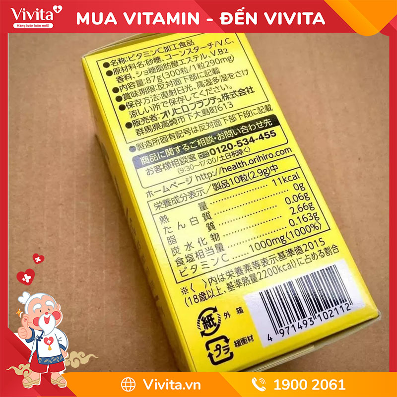 Viên Uống Vitamin C Orihiro Hỗ Trợ Tăng Sức Đề Kháng Và Làm Đẹp Da (Hộp 300 Viên)