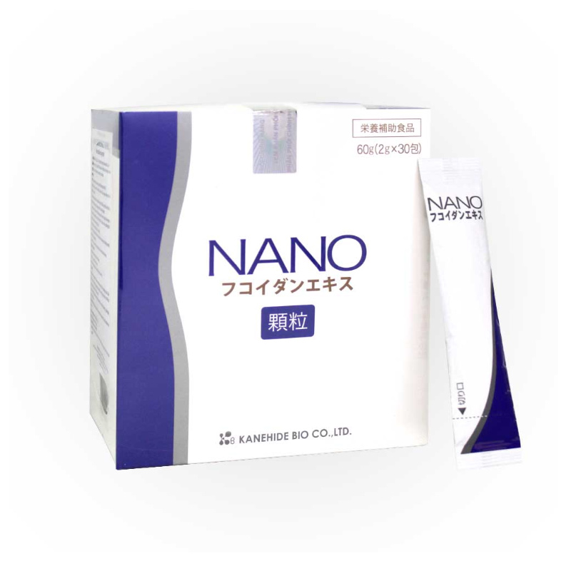 Nano Fucoidan Extract Granule Hỗ Trợ Điều Trị Ung Thư, Ung Bướu | Hộp 60 Gói x 2g