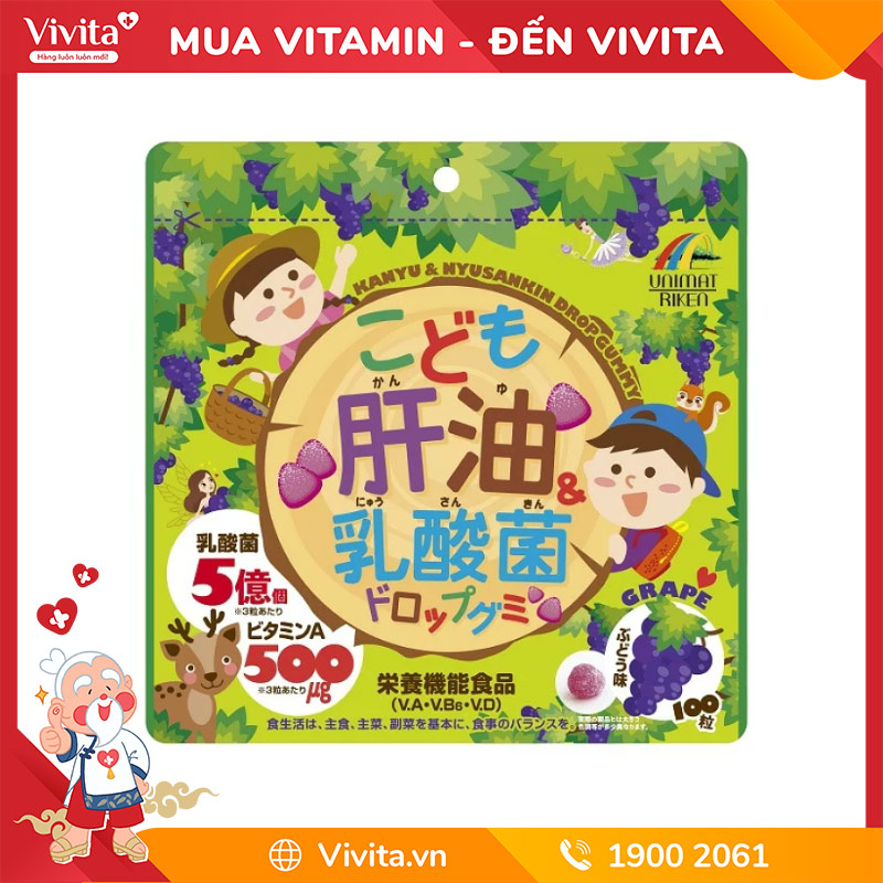 Kẹo Dẻo Unimat Riken Hỗ Trợ Bổ Sung Lợi Khuẩn Lactic Và Vitamin A Cho Bé Vị Nho Của Nhật Bản (Túi 100 Viên)