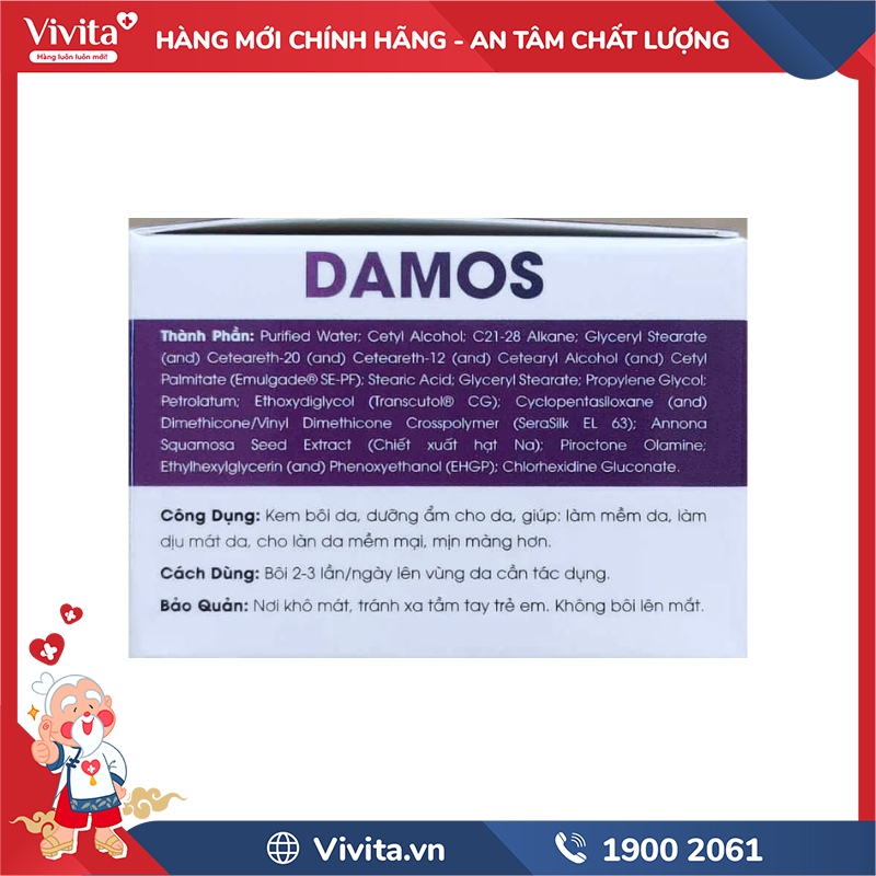 Kem Bôi DAMOS Hỗ Trợ Cải Thiện Các Bệnh Lý Viêm Nhiễm Ngoài Da Tuýp 17gr