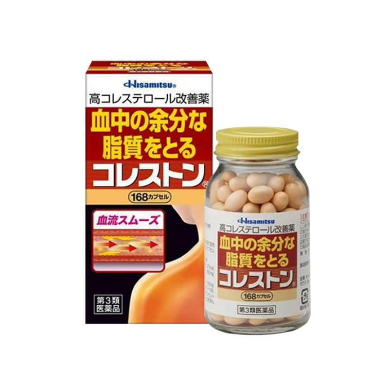 Viên uống hỗ trợ giảm cholesterol Hisamitsu Nhật Bản | Hộp 168 Viên