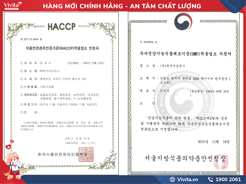 giấy chứng nhận viên hồng sâm kgc cheong kwan jang hwa ae rak q