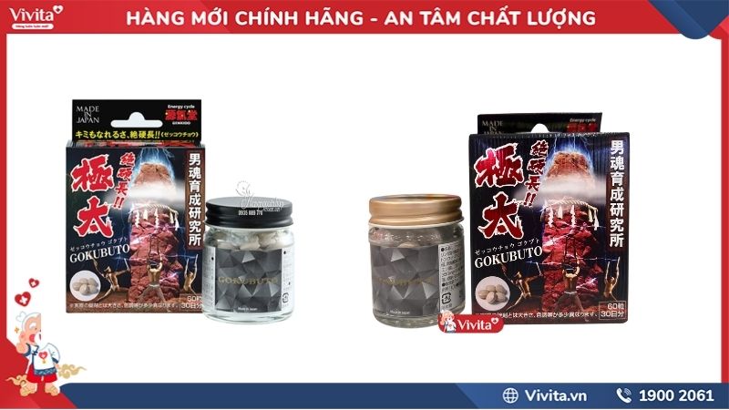 2 mẫu gokubuto tại Vivita