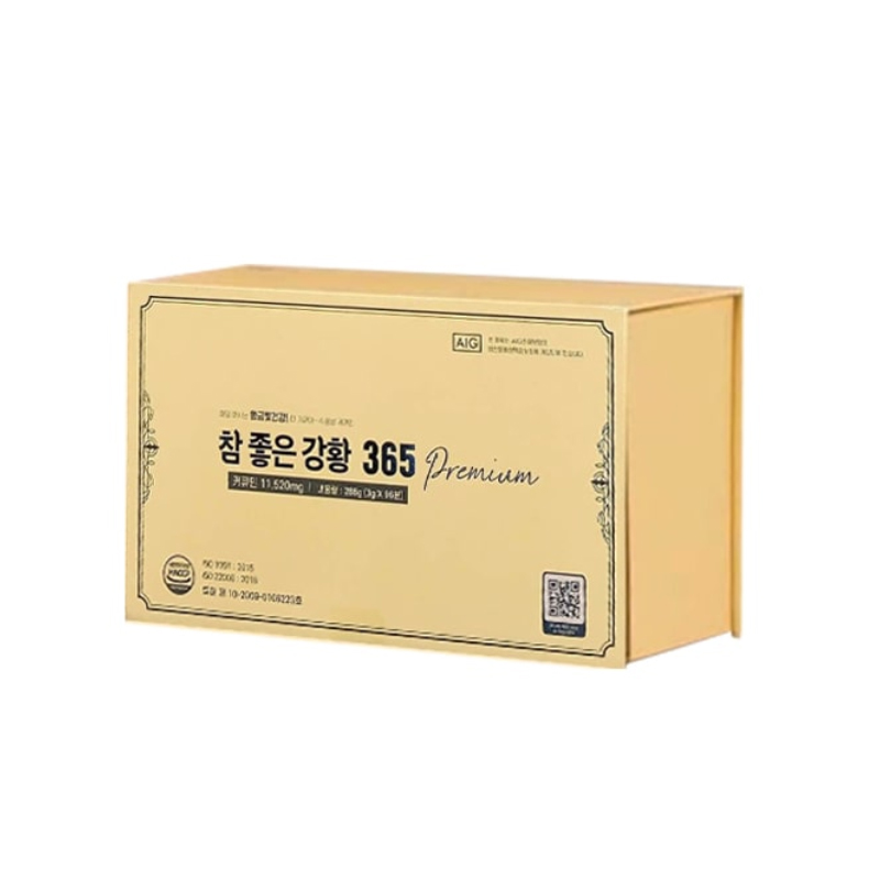 Tinh Chất Nghệ Nano 365 Curcumin Premium Hàn Quốc Hỗ Trợ Chăm Sóc Sức Khoẻ, Sắc Đẹp | Hộp 96 Ống