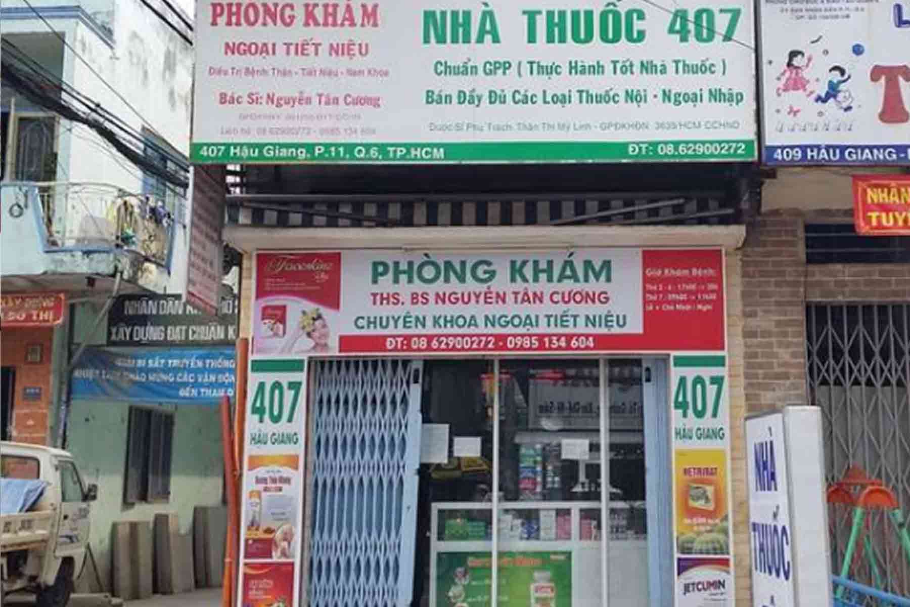 Phòng khám Ngoại Tiết niệu & Nam khoa - ThS.BS. Nguyễn Tân Cương