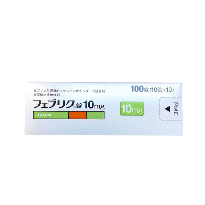 Thuốc trị gout Feburic Tablet 10mg Nhật Bản | Hộp 100 viên