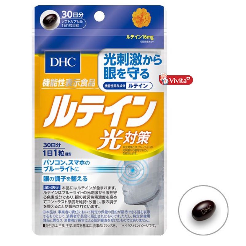 Viên uống hỗ trợ chống nắng DHC Lutein Nhật Bản