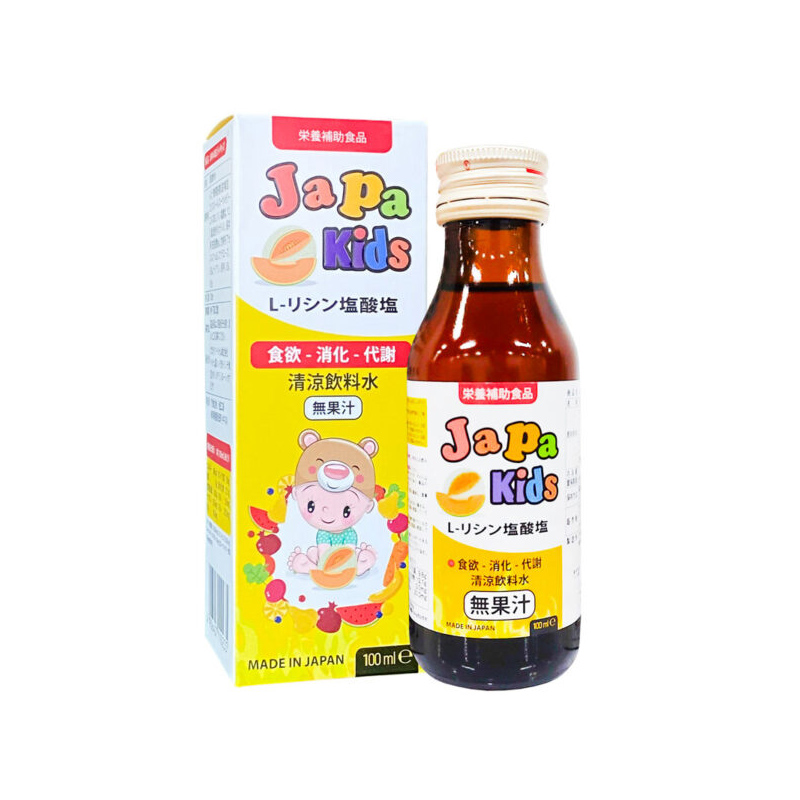Japa Kids Hỗ Trợ Tăng Cường Tiêu Hóa Và Ăn Ngon Miệng Hộp 100ml