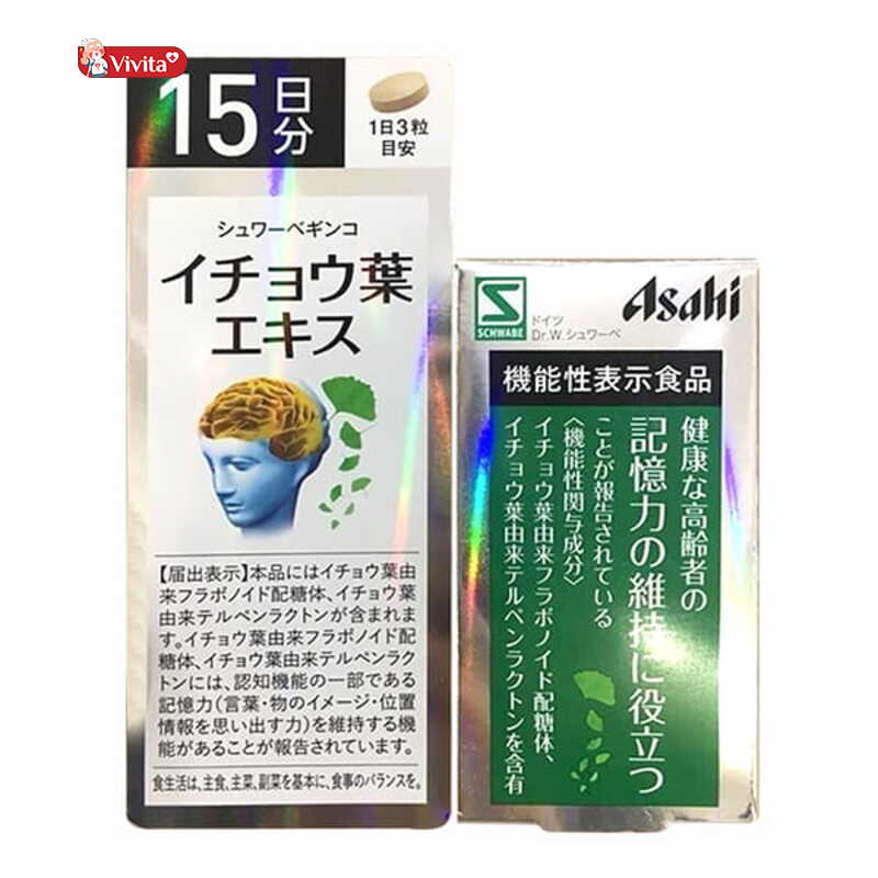 Hoạt huyết dưỡng não Asahi có chiết xuất từ lá cây bạch quả.