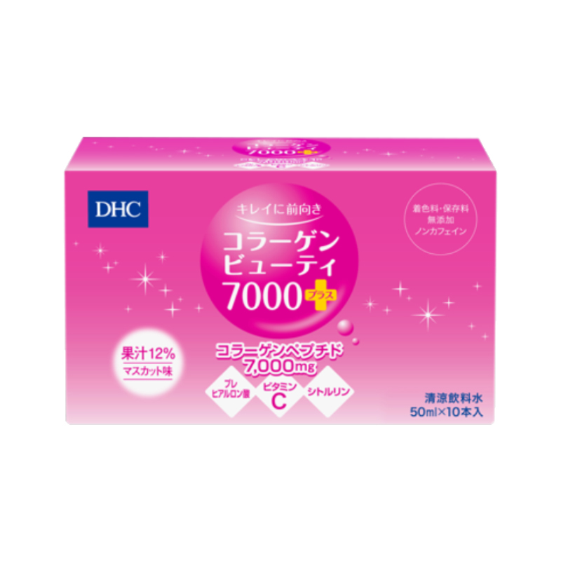 DHC Collagen Beauty 7000 Plus Hỗ Trợ Làm Đẹp Da (10 lọ x 50ml)