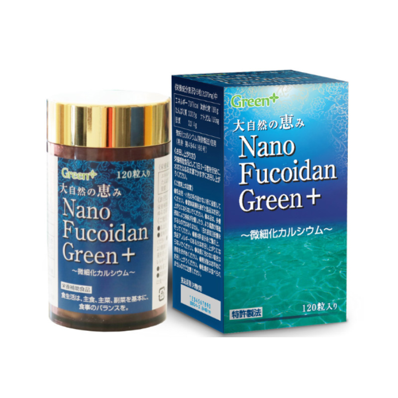 Nano Fucoidan Green+ Nhật Bản Viên Uống Hỗ Trợ Điều Trị Ung Thư