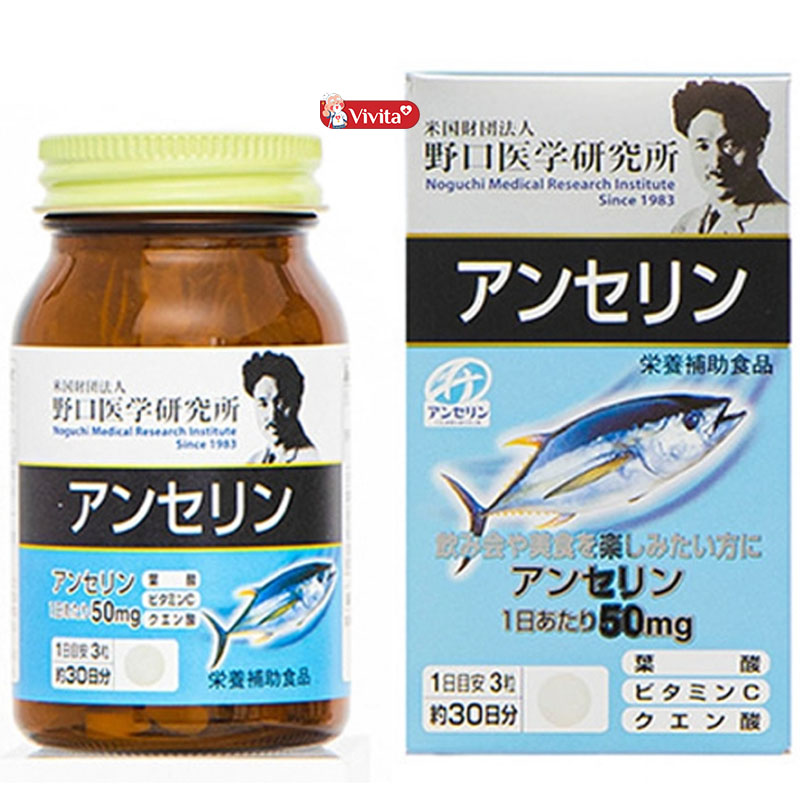 Viên uống hỗ trợ trị gout của Nhật Bản Gout Anserine Noguchi