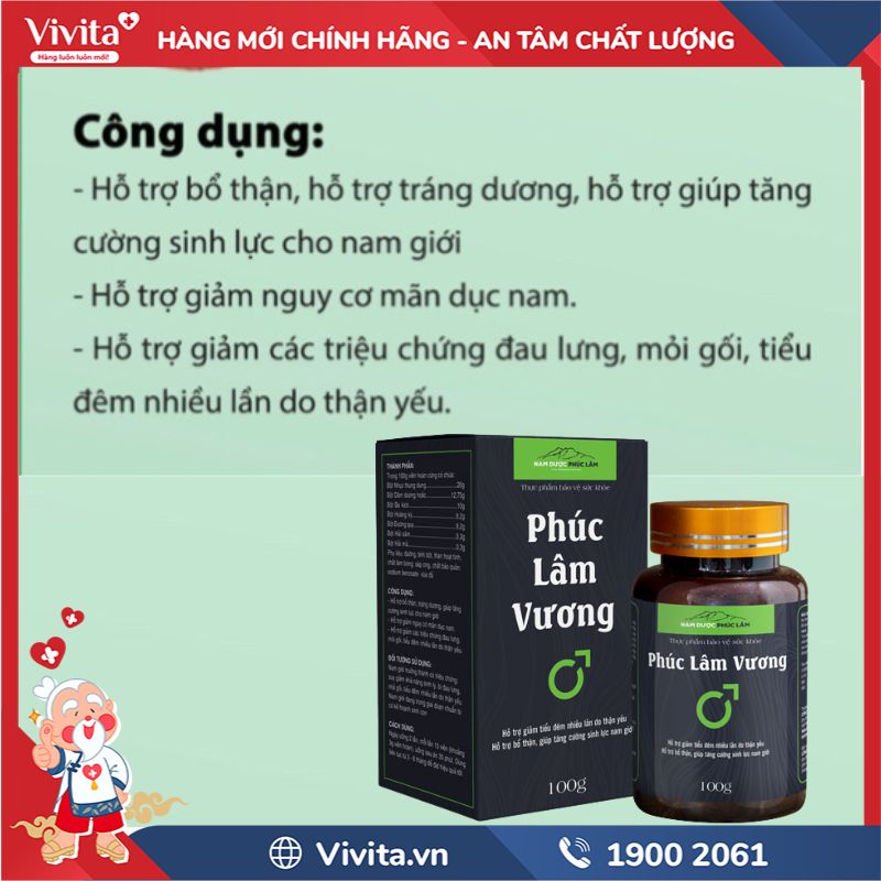 Công dụng của Phúc Lâm Vương