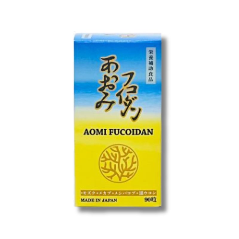 Aomi Fucoidan viên uống hỗ trợ tăng cường sức đề kháng, hỗ trợ điều trị ung thư (hộp 90 viên)