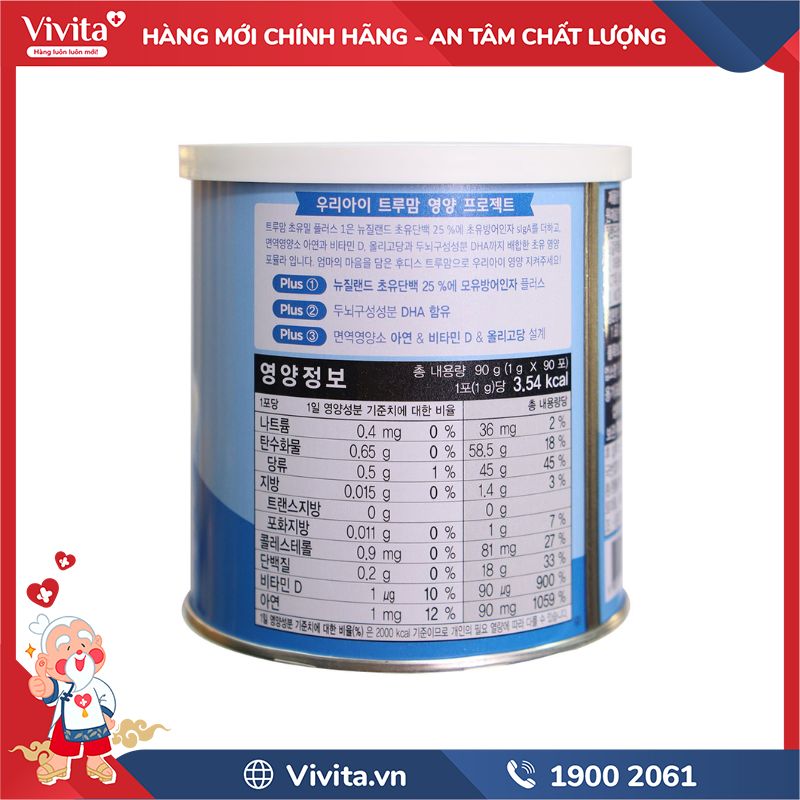 Cách Sử Dụng Sữa Non ILdong Hàn Quốc Số 1