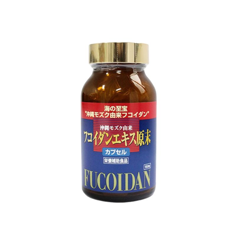 Okinawa Fucoidan Kanehide Bio Viên Uống Hỗ Trợ Cải Thiện Sức Khỏe Dành Cho Bệnh Nhân Ung Thư (Hộp 150 viên)