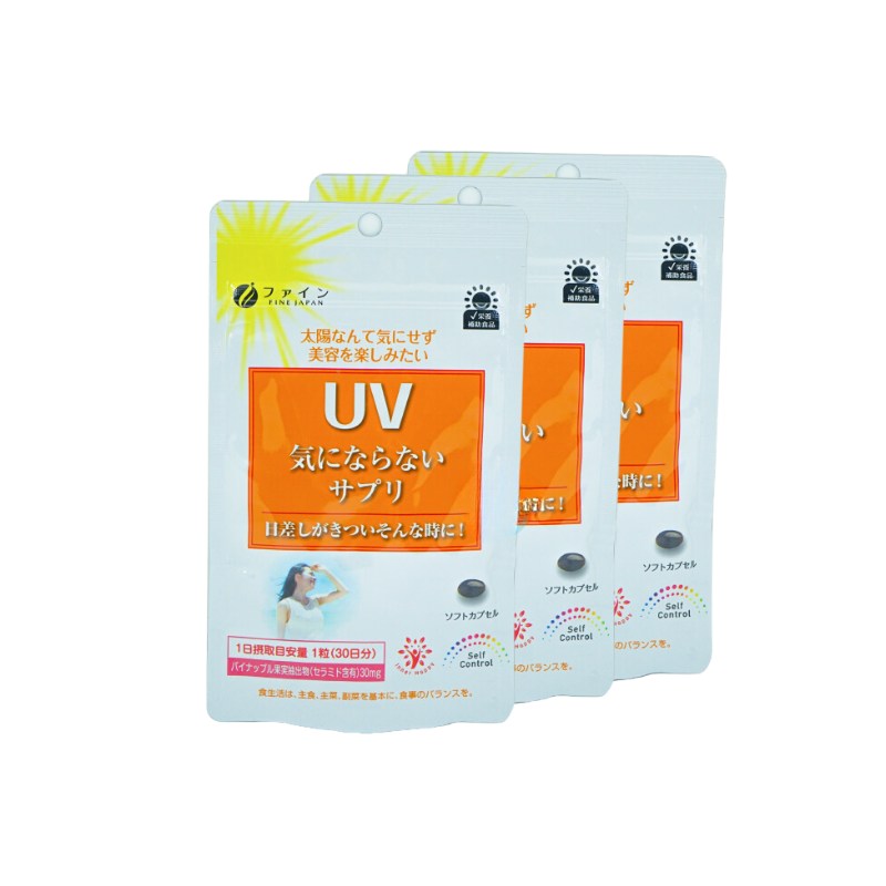 UV Care Plus Viên Uống Hỗ Trợ Ngăn Ngừa Lão Hóa, Hỗ Trợ Da Sáng Mịn (Gói 30 viên)