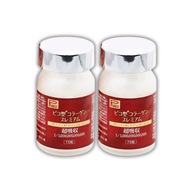 Pico Collagen Premium Nhật Bản Viên Uống Hỗ Trợ Làm Đẹp Da (Hộp 75 viên)