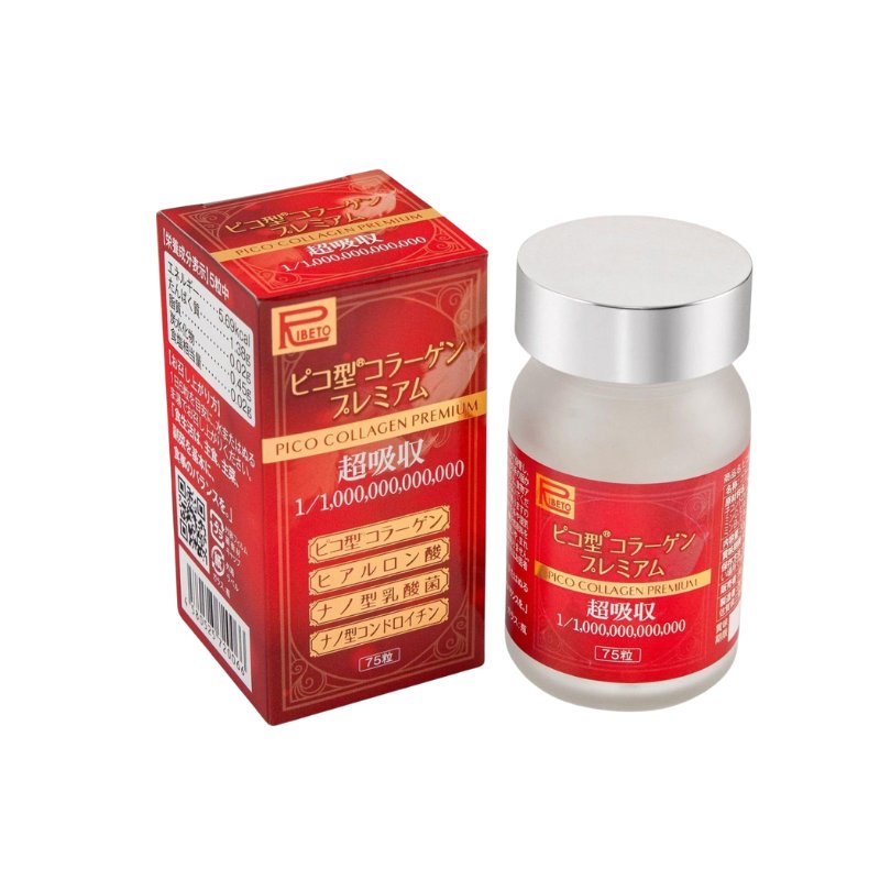 Pico Collagen Premium Nhật Bản Viên Uống Hỗ Trợ Làm Đẹp Da (Hộp 75 viên)