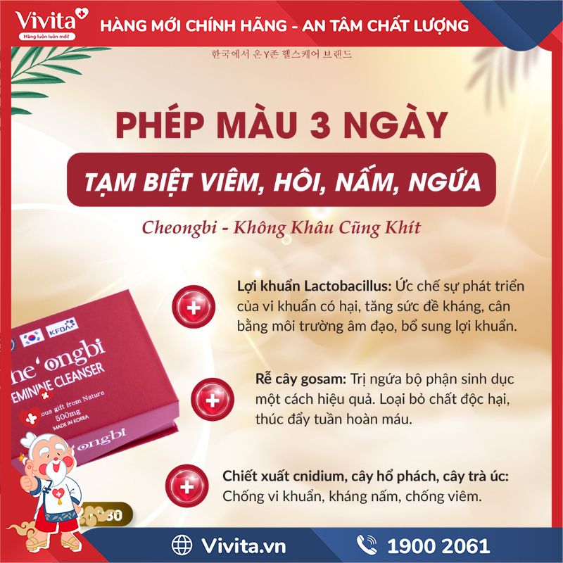 Thành phần Cheongbi Feminine Cleanser