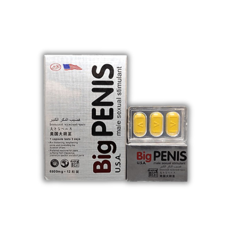 Big Penis Viên Uống Hỗ Trợ Cải Thiện Sinh Lý Nam Giới, Hỗ Trợ Tăng Kích Thước Cậu Nhỏ ( Hộp 12 viên)