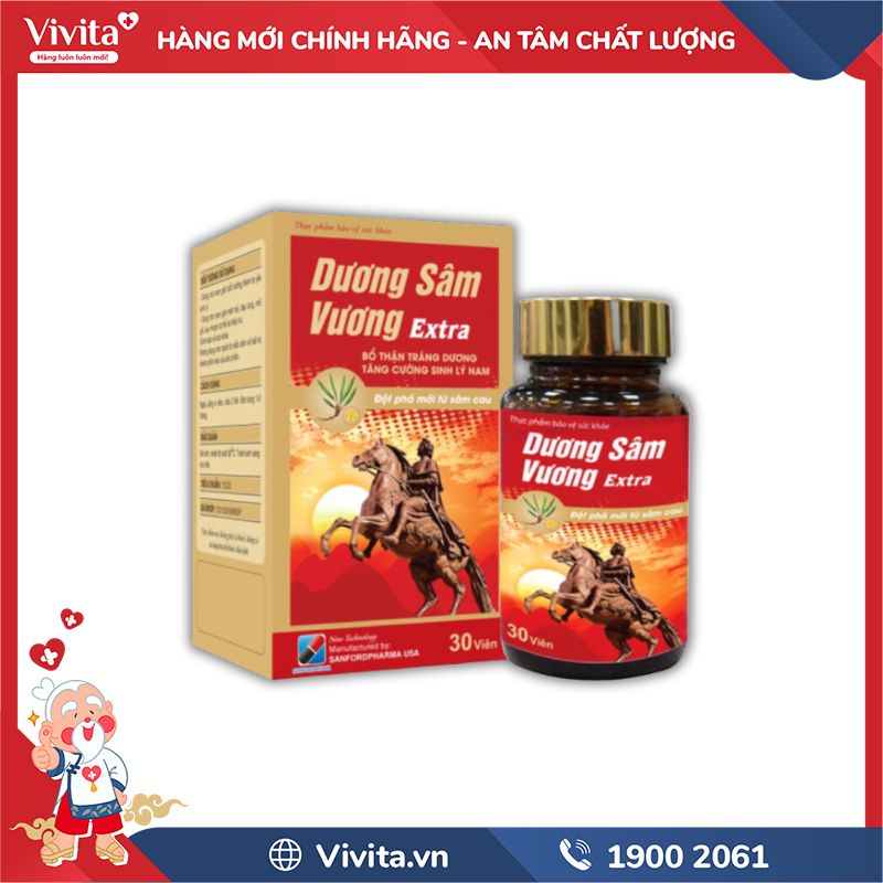 Dương Sâm Vương Extra