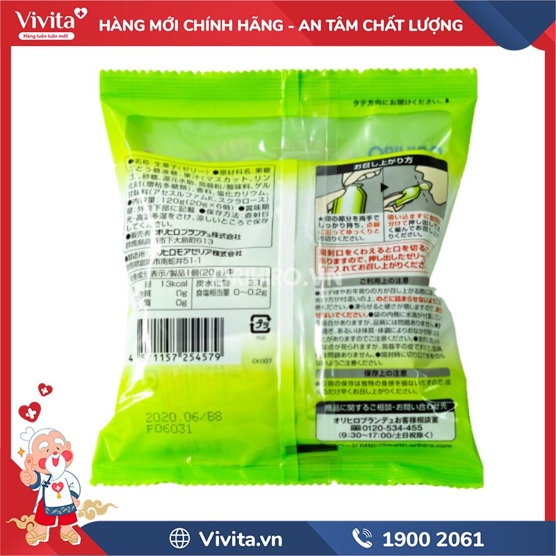 Thạch Trái Cây Orihiro Vị Nho Xanh chính hãng