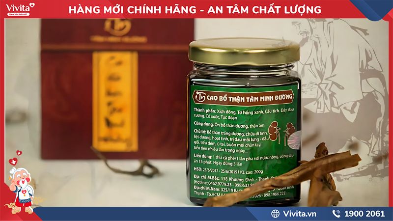 Cao Bổ Thận Tâm Minh Đường chính hãng
