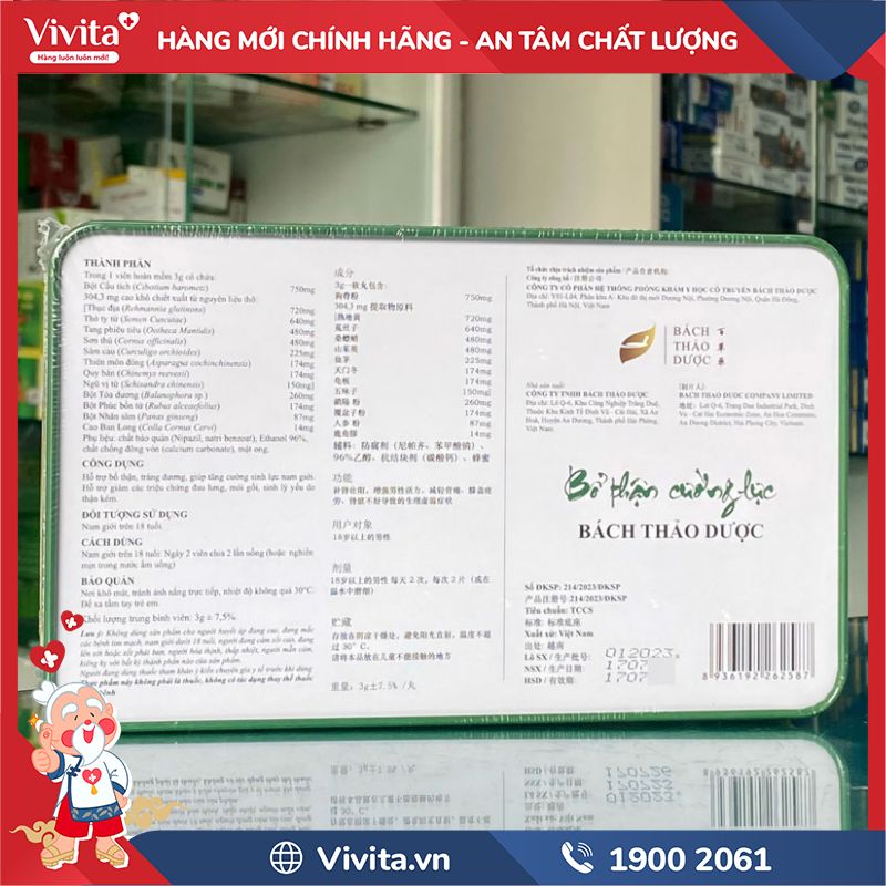 Thành phần Bổ Thận Cường Lực Bách Thảo Dược