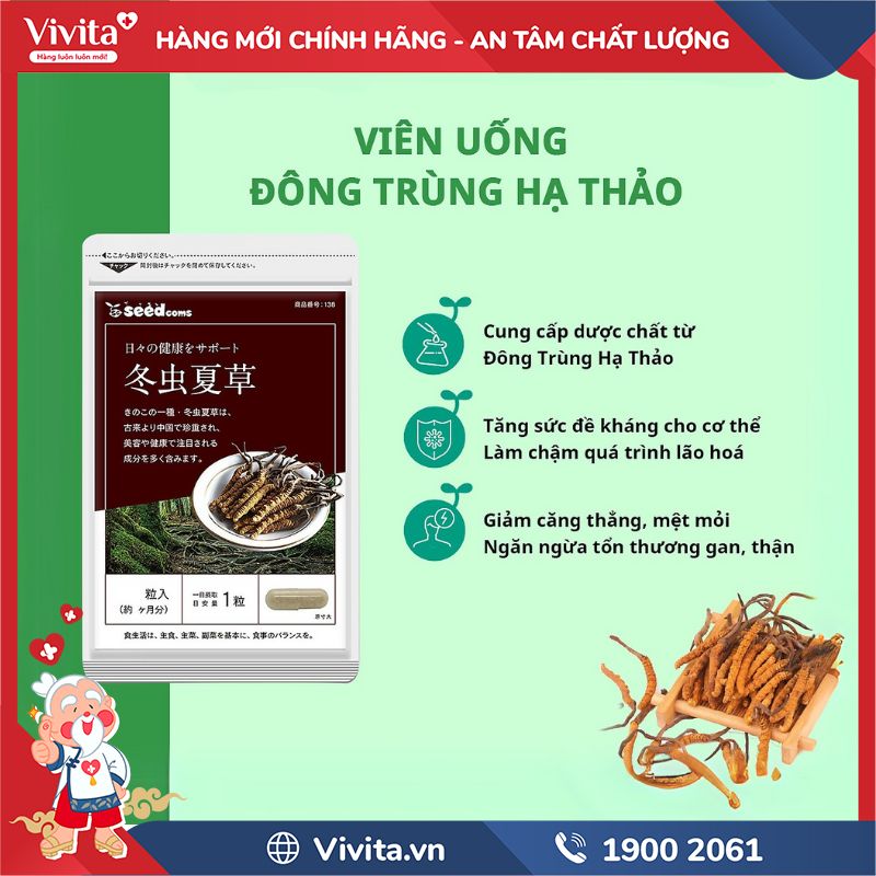 Công dụng Seedcoms Viên Uống Chiết Xuất Đông Trùng Hạ Thảo