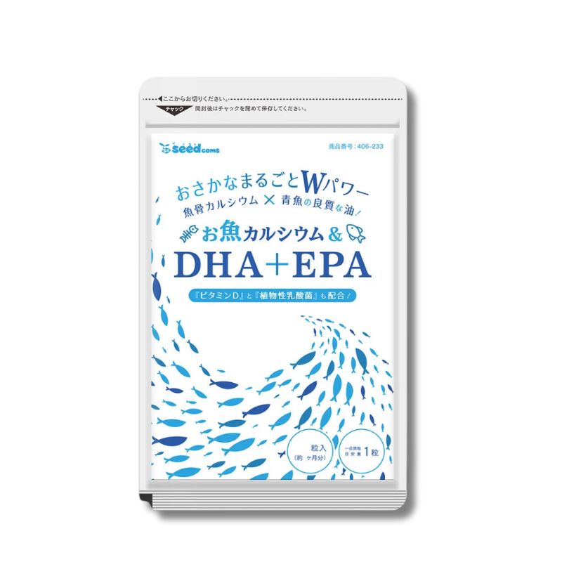 Seedcoms Canxi, DHA + EPA Viên Uống Hỗ Trợ Giúp Xương Răng Chắc Khỏe, Phòng Ngừa Loãng Xương (Gói 30 viên)