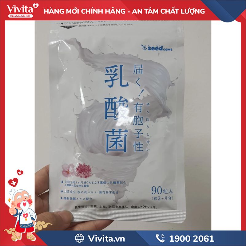 Seedcoms Viên Uống Bổ Sung Lợi Khuẩn Nyusankin chính hãng