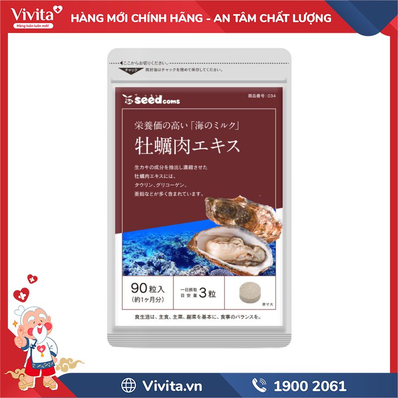 Seedcoms Viên Uống Bổ Sung Tinh Chất Hàu chính hãng