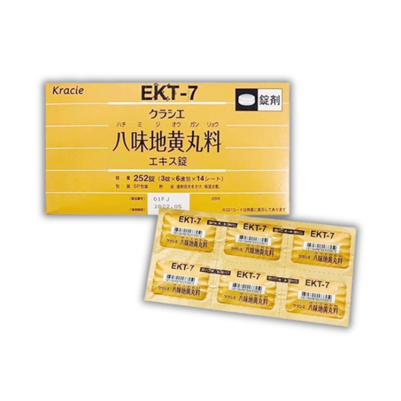 EKT-7 Kracie Hachimi Nhật Bản Viên Uống Hỗ Trợ Bổ Thận (Hộp 252 viên)