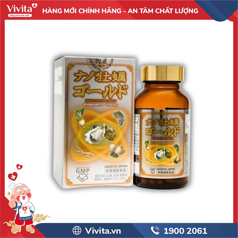Nano Oyster Gold chính hãng