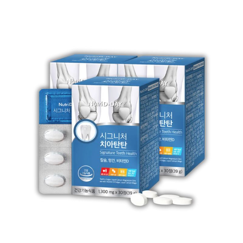 Nutri D-Day Signature Teeth Health Hàn Quốc Viên Uống Hỗ Trợ Xương, Răng Chắc Khỏe (Hộp 30 viên)
