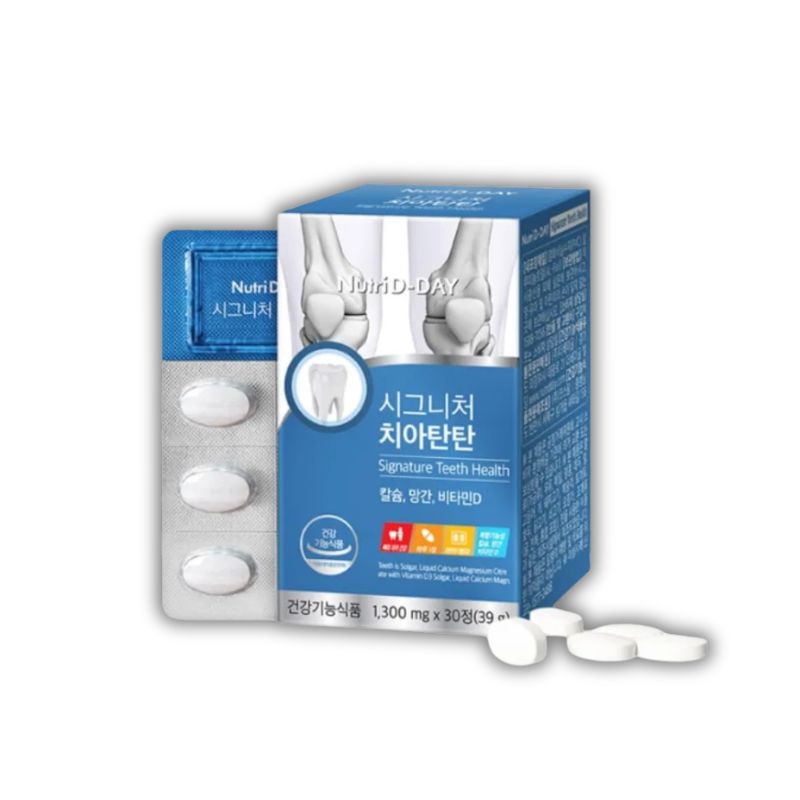 Nutri D-Day Signature Teeth Health Hàn Quốc Viên Uống Hỗ Trợ Xương, Răng Chắc Khỏe (Hộp 30 viên)